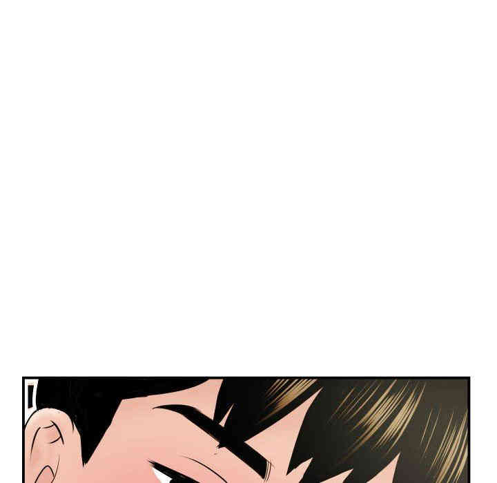 韩国漫画与学姐的那些事韩漫_与学姐的那些事-第42话在线免费阅读-韩国漫画-第12张图片