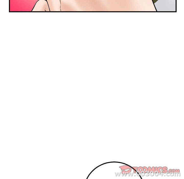 韩国漫画与学姐的那些事韩漫_与学姐的那些事-第42话在线免费阅读-韩国漫画-第45张图片