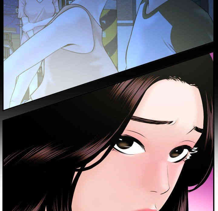 韩国漫画与学姐的那些事韩漫_与学姐的那些事-第42话在线免费阅读-韩国漫画-第53张图片