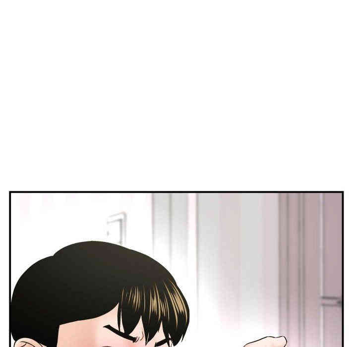 韩国漫画与学姐的那些事韩漫_与学姐的那些事-第42话在线免费阅读-韩国漫画-第55张图片