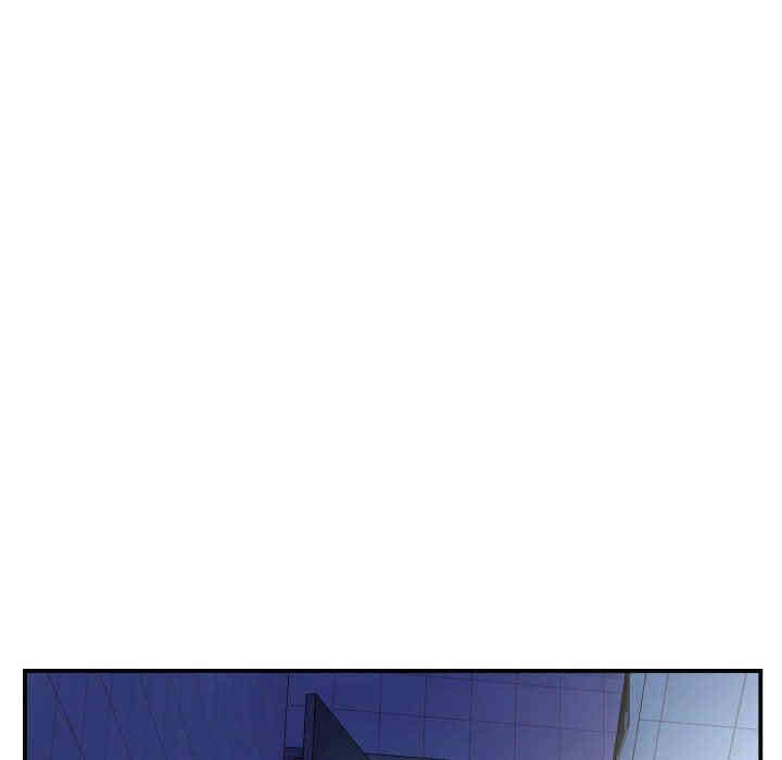 韩国漫画与学姐的那些事韩漫_与学姐的那些事-第42话在线免费阅读-韩国漫画-第79张图片