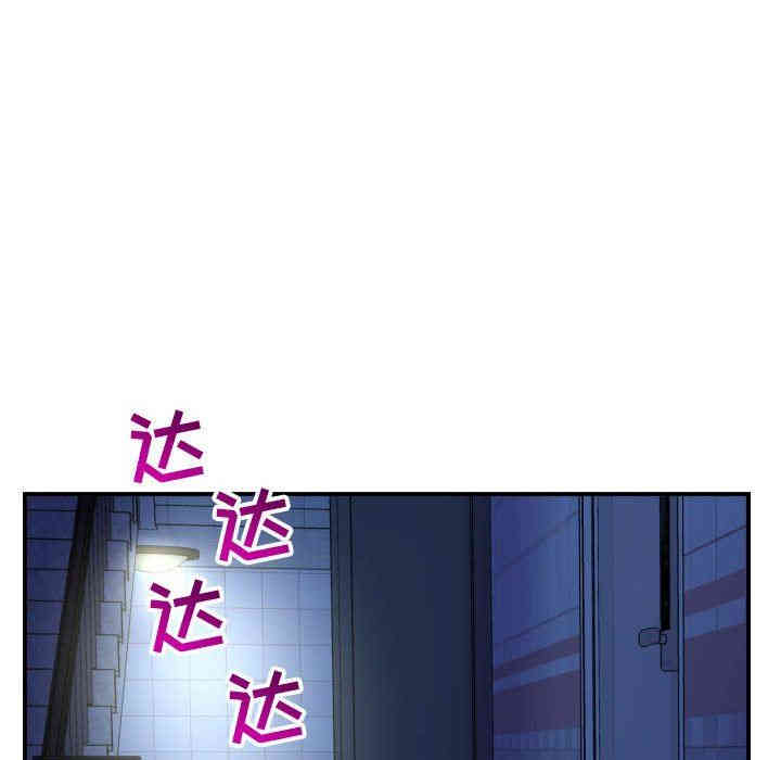 韩国漫画与学姐的那些事韩漫_与学姐的那些事-第42话在线免费阅读-韩国漫画-第89张图片
