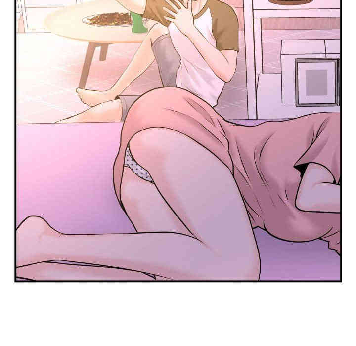韩国漫画与学姐的那些事韩漫_与学姐的那些事-第42话在线免费阅读-韩国漫画-第104张图片