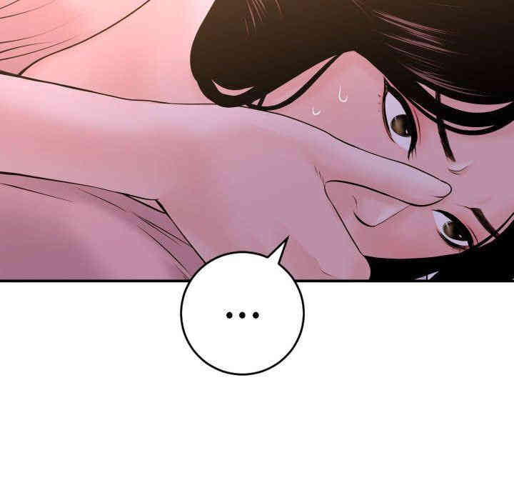 韩国漫画与学姐的那些事韩漫_与学姐的那些事-第42话在线免费阅读-韩国漫画-第106张图片