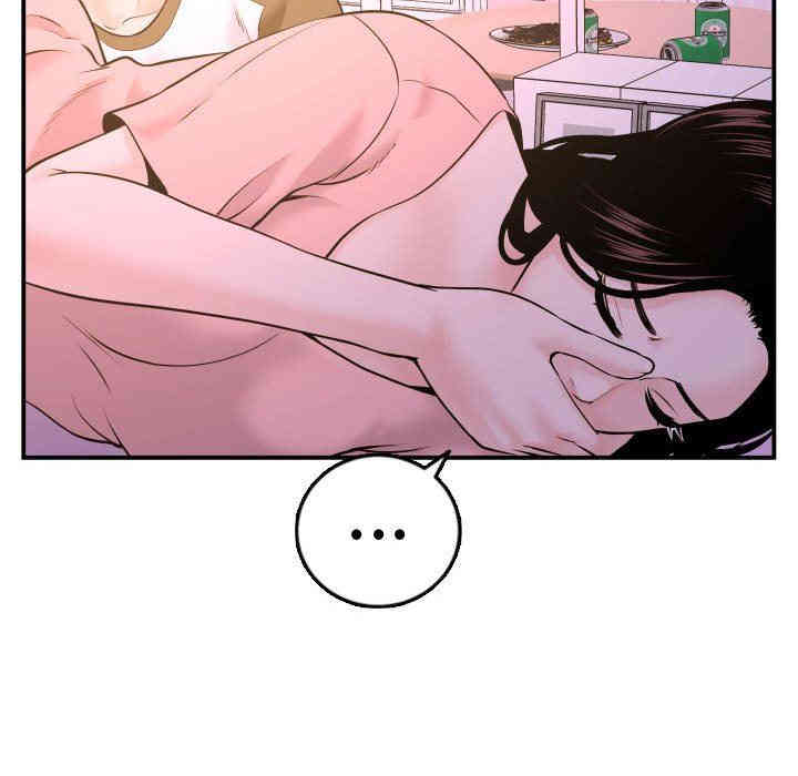 韩国漫画与学姐的那些事韩漫_与学姐的那些事-第42话在线免费阅读-韩国漫画-第112张图片