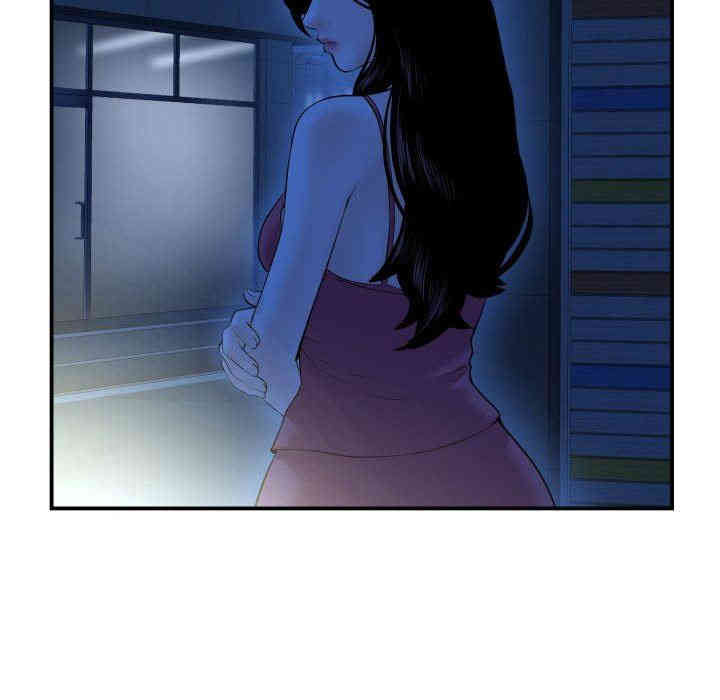 韩国漫画与学姐的那些事韩漫_与学姐的那些事-第43话在线免费阅读-韩国漫画-第40张图片