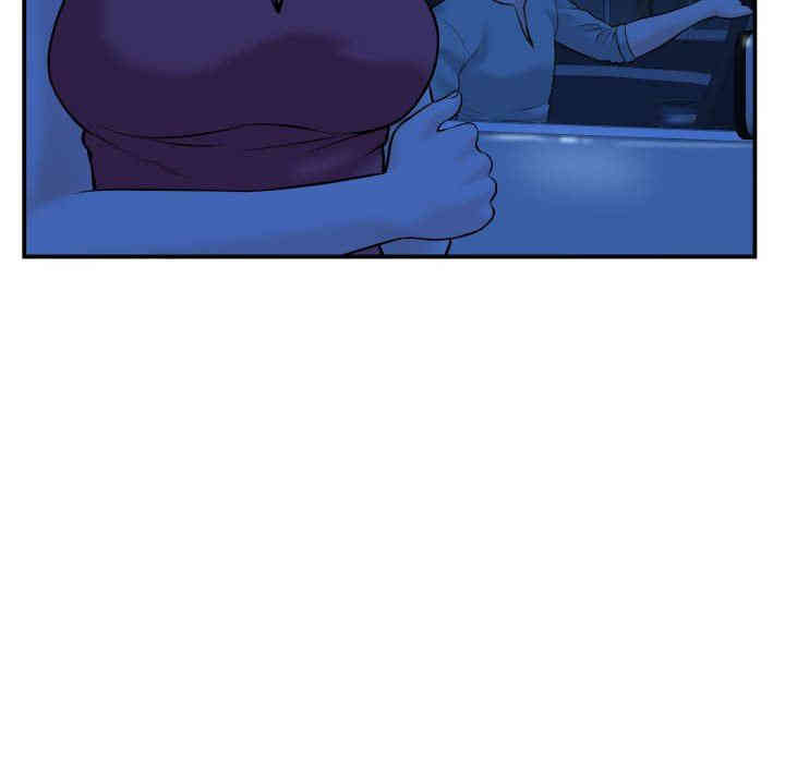 韩国漫画与学姐的那些事韩漫_与学姐的那些事-第43话在线免费阅读-韩国漫画-第43张图片