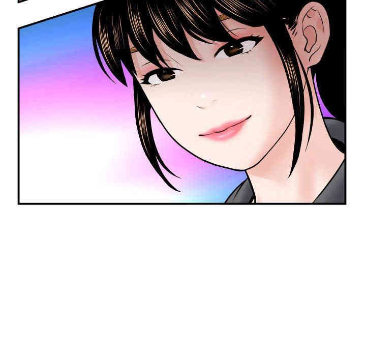 韩国漫画与学姐的那些事韩漫_与学姐的那些事-第43话在线免费阅读-韩国漫画-第60张图片