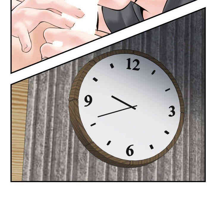 韩国漫画与学姐的那些事韩漫_与学姐的那些事-第43话在线免费阅读-韩国漫画-第81张图片