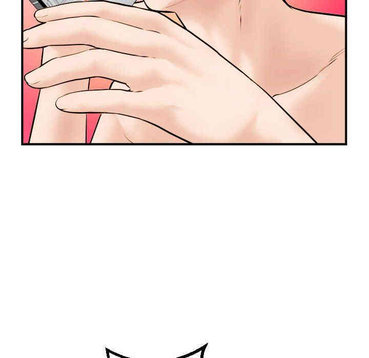 韩国漫画与学姐的那些事韩漫_与学姐的那些事-第43话在线免费阅读-韩国漫画-第105张图片
