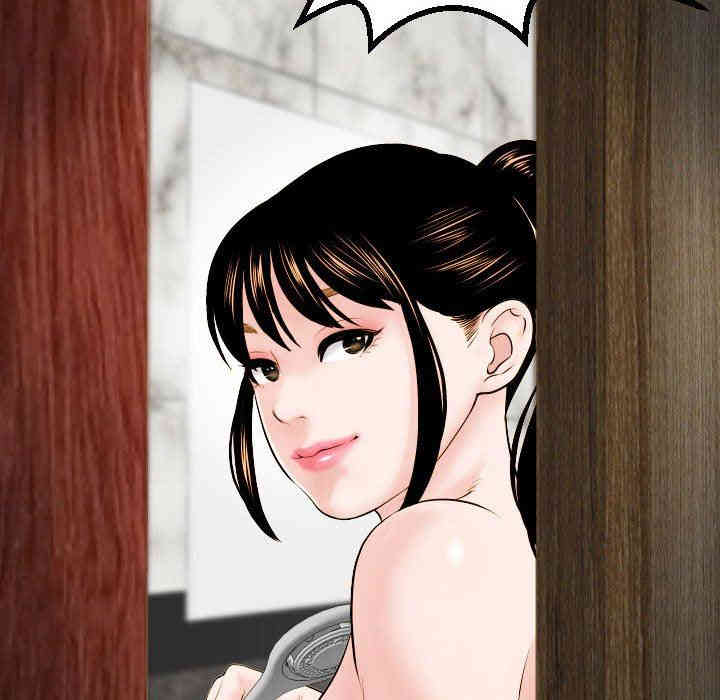 韩国漫画与学姐的那些事韩漫_与学姐的那些事-第43话在线免费阅读-韩国漫画-第108张图片