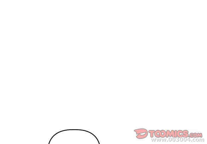 韩国漫画与学姐的那些事韩漫_与学姐的那些事-第43话在线免费阅读-韩国漫画-第113张图片