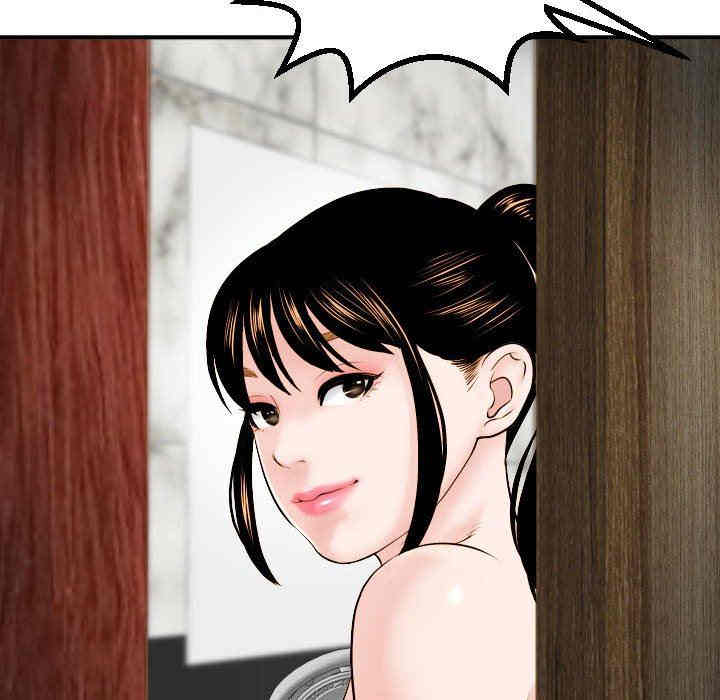 韩国漫画与学姐的那些事韩漫_与学姐的那些事-第44话在线免费阅读-韩国漫画-第6张图片