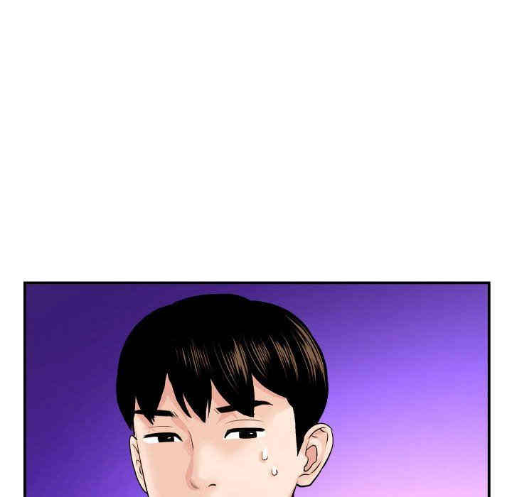 韩国漫画与学姐的那些事韩漫_与学姐的那些事-第44话在线免费阅读-韩国漫画-第30张图片