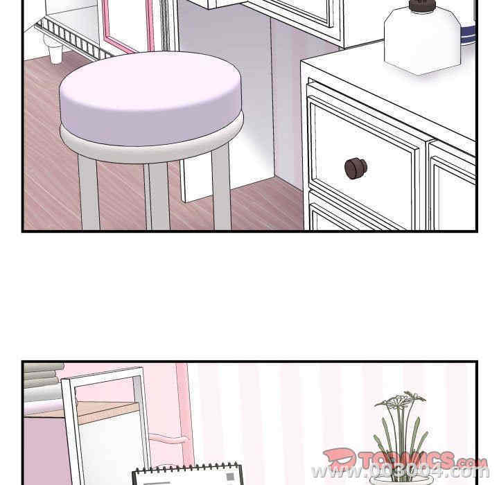韩国漫画与学姐的那些事韩漫_与学姐的那些事-第44话在线免费阅读-韩国漫画-第33张图片