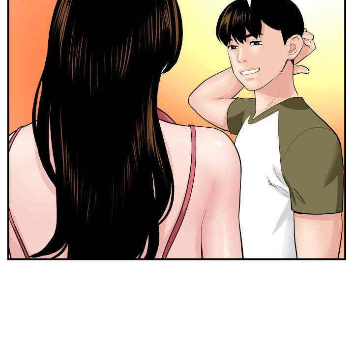 韩国漫画与学姐的那些事韩漫_与学姐的那些事-第44话在线免费阅读-韩国漫画-第43张图片