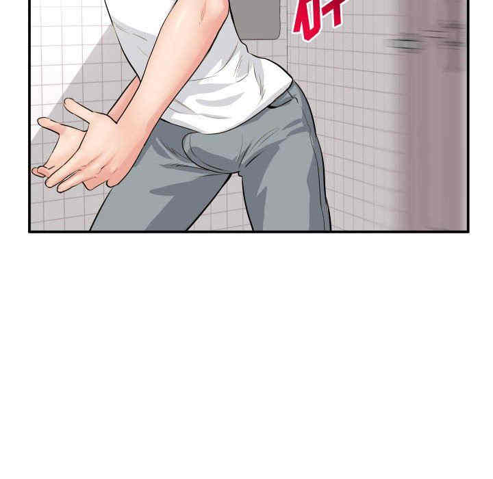 韩国漫画与学姐的那些事韩漫_与学姐的那些事-第44话在线免费阅读-韩国漫画-第65张图片