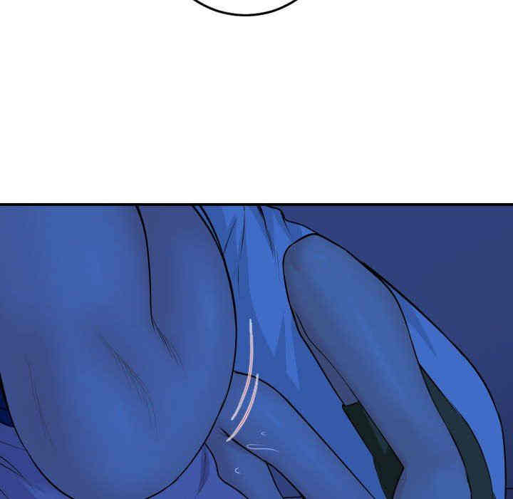 韩国漫画与学姐的那些事韩漫_与学姐的那些事-第44话在线免费阅读-韩国漫画-第133张图片