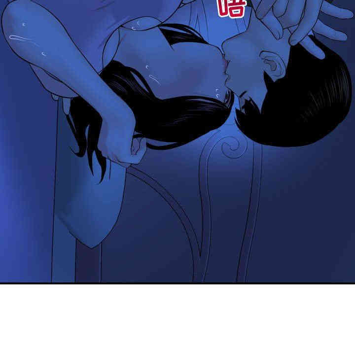韩国漫画与学姐的那些事韩漫_与学姐的那些事-第45话在线免费阅读-韩国漫画-第7张图片