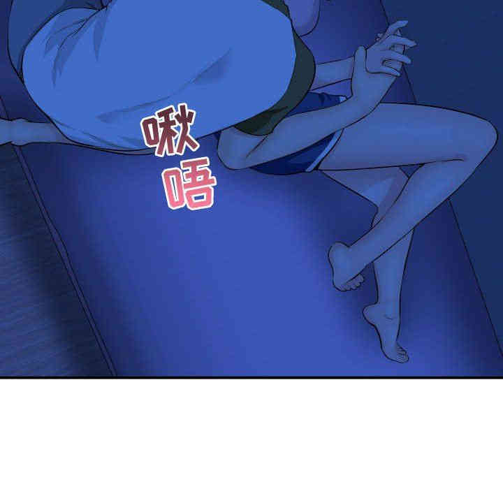 韩国漫画与学姐的那些事韩漫_与学姐的那些事-第45话在线免费阅读-韩国漫画-第12张图片