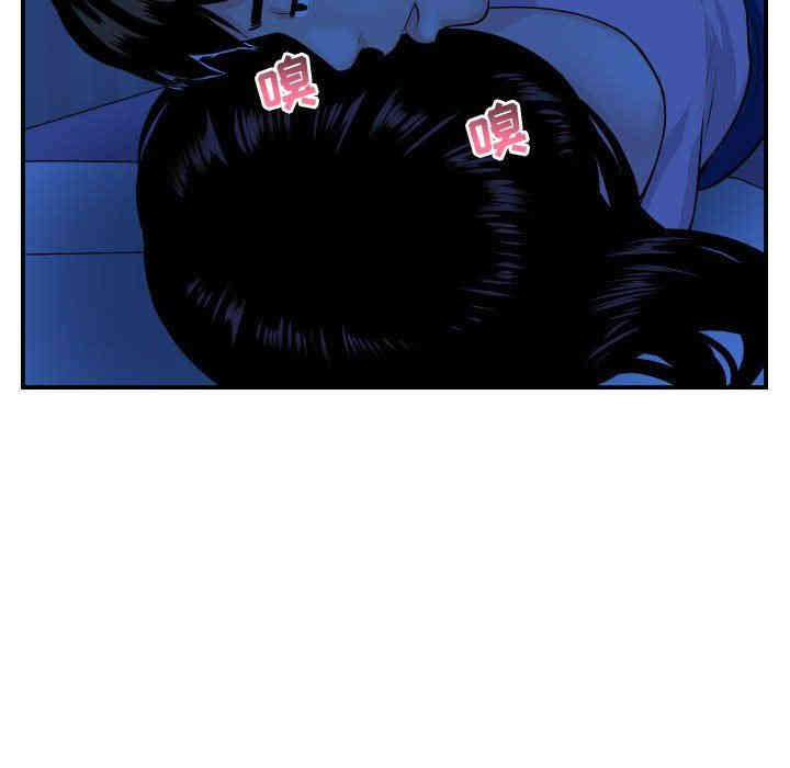 韩国漫画与学姐的那些事韩漫_与学姐的那些事-第45话在线免费阅读-韩国漫画-第16张图片