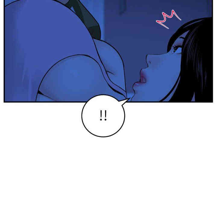 韩国漫画与学姐的那些事韩漫_与学姐的那些事-第45话在线免费阅读-韩国漫画-第38张图片