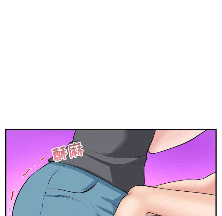 韩国漫画与学姐的那些事韩漫_与学姐的那些事-第45话在线免费阅读-韩国漫画-第49张图片