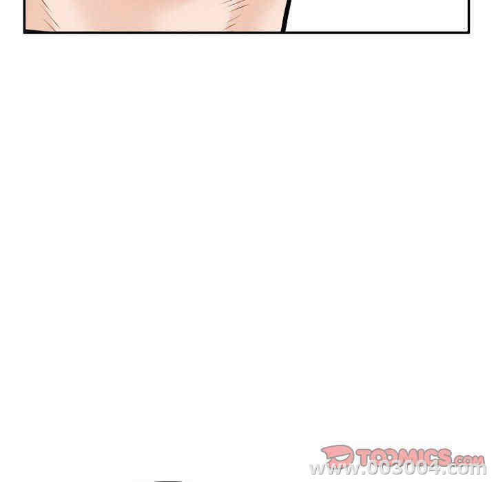 韩国漫画与学姐的那些事韩漫_与学姐的那些事-第45话在线免费阅读-韩国漫画-第63张图片