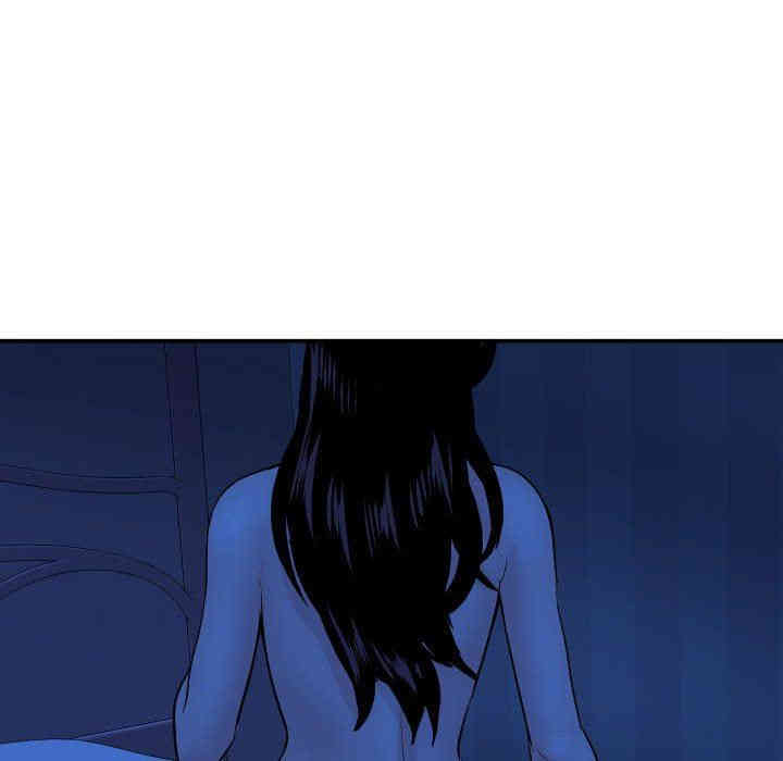 韩国漫画与学姐的那些事韩漫_与学姐的那些事-第45话在线免费阅读-韩国漫画-第90张图片