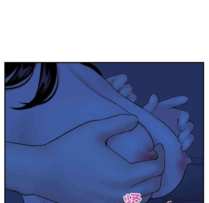 韩国漫画与学姐的那些事韩漫_与学姐的那些事-第45话在线免费阅读-韩国漫画-第96张图片