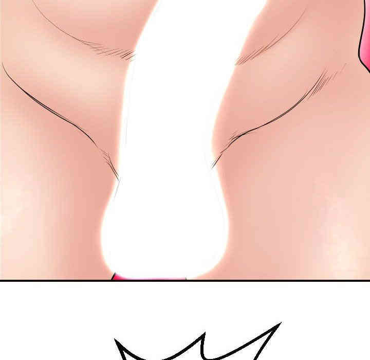 韩国漫画与学姐的那些事韩漫_与学姐的那些事-第45话在线免费阅读-韩国漫画-第134张图片