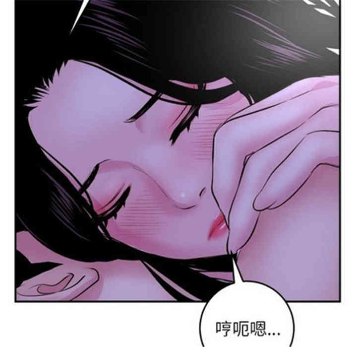 韩国漫画与学姐的那些事韩漫_与学姐的那些事-第47话在线免费阅读-韩国漫画-第127张图片