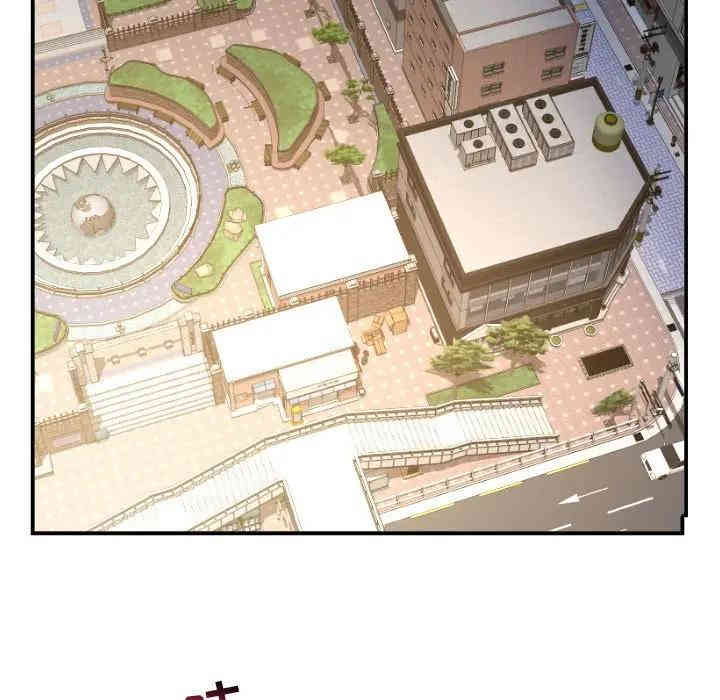 韩国漫画与学姐的那些事韩漫_与学姐的那些事-第48话在线免费阅读-韩国漫画-第101张图片
