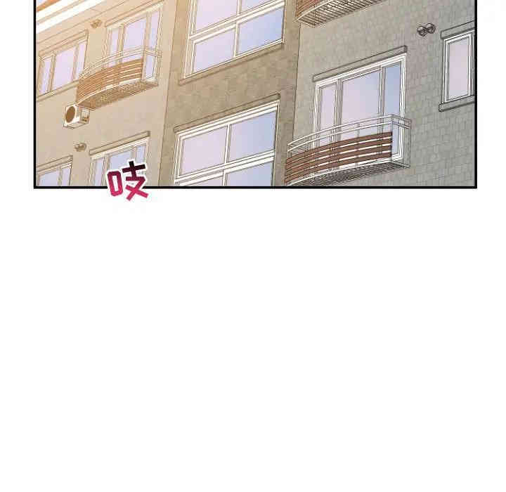 韩国漫画与学姐的那些事韩漫_与学姐的那些事-第48话在线免费阅读-韩国漫画-第103张图片