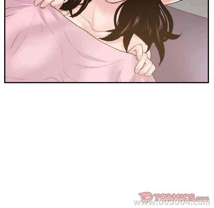 韩国漫画与学姐的那些事韩漫_与学姐的那些事-第48话在线免费阅读-韩国漫画-第105张图片