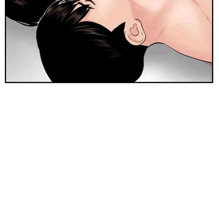 韩国漫画与学姐的那些事韩漫_与学姐的那些事-第48话在线免费阅读-韩国漫画-第107张图片