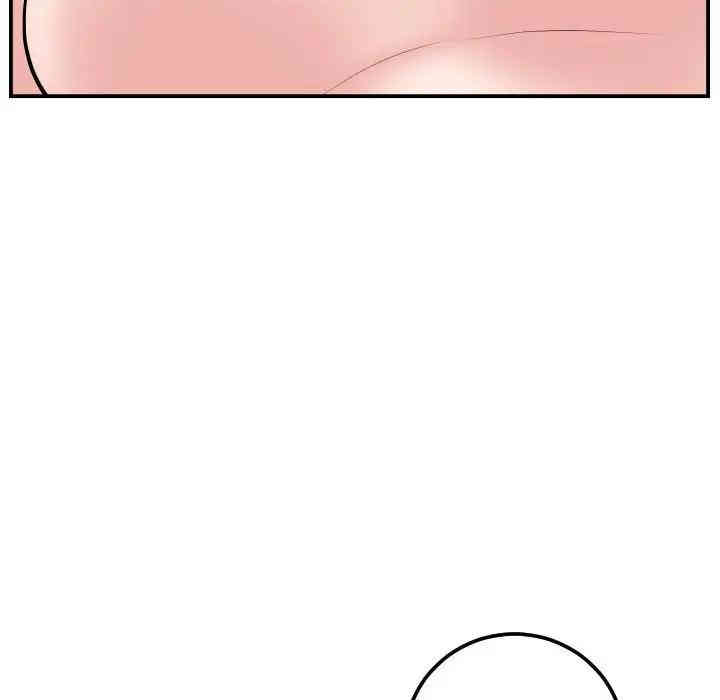 韩国漫画与学姐的那些事韩漫_与学姐的那些事-第49话在线免费阅读-韩国漫画-第18张图片