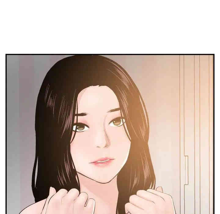 韩国漫画与学姐的那些事韩漫_与学姐的那些事-第49话在线免费阅读-韩国漫画-第26张图片