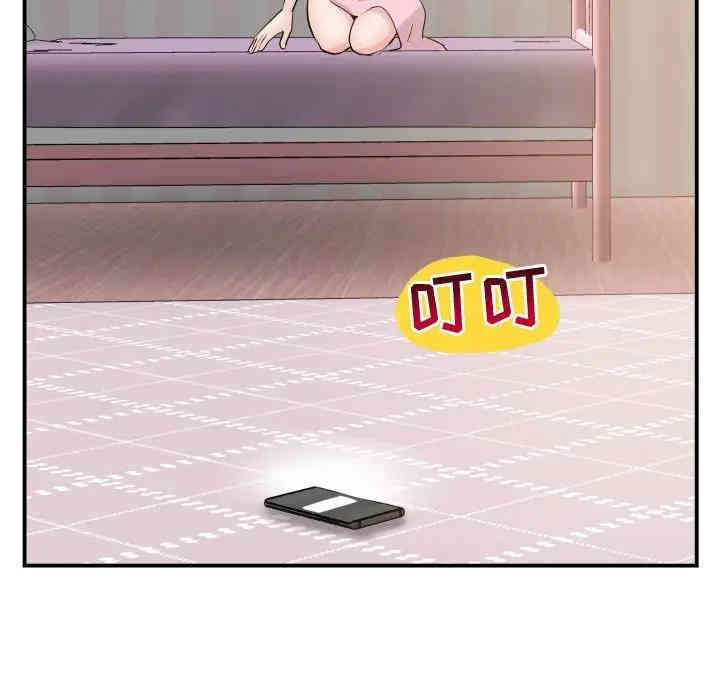 韩国漫画与学姐的那些事韩漫_与学姐的那些事-第49话在线免费阅读-韩国漫画-第31张图片