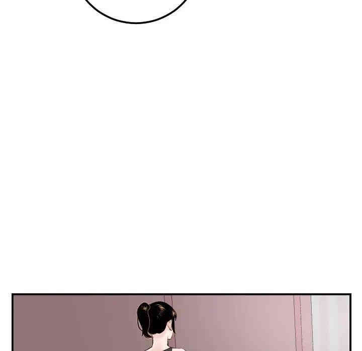 韩国漫画与学姐的那些事韩漫_与学姐的那些事-第49话在线免费阅读-韩国漫画-第92张图片