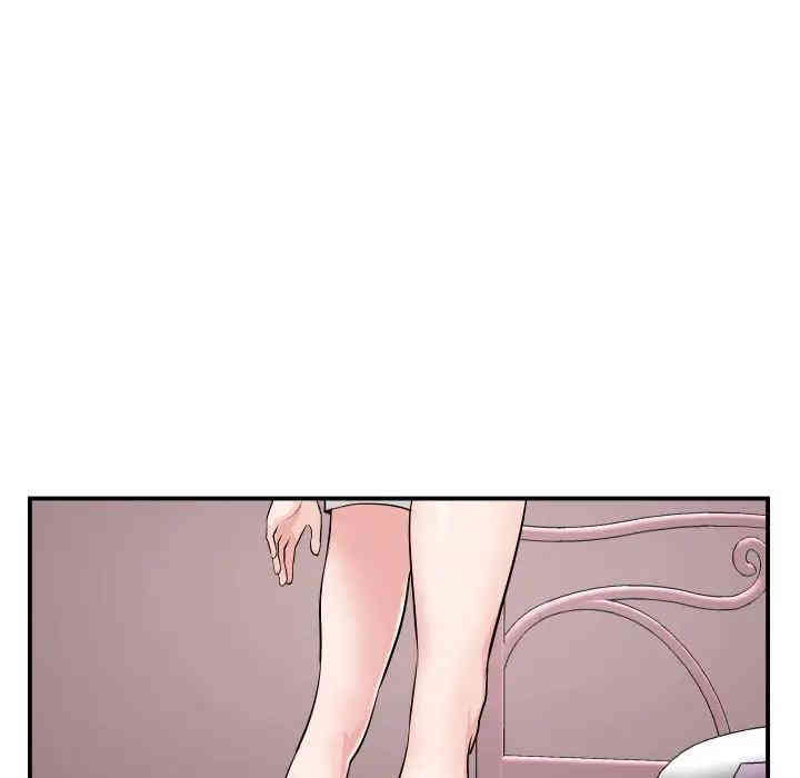 韩国漫画与学姐的那些事韩漫_与学姐的那些事-第49话在线免费阅读-韩国漫画-第94张图片