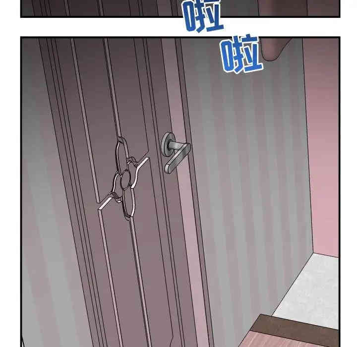 韩国漫画与学姐的那些事韩漫_与学姐的那些事-第49话在线免费阅读-韩国漫画-第103张图片