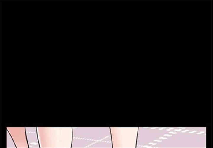 韩国漫画与学姐的那些事韩漫_与学姐的那些事-第50话在线免费阅读-韩国漫画-第1张图片