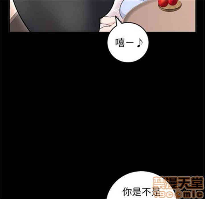 韩国漫画与学姐的那些事韩漫_与学姐的那些事-第50话在线免费阅读-韩国漫画-第10张图片