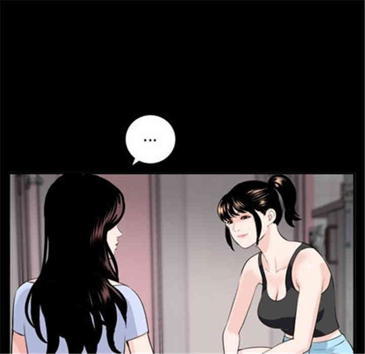 韩国漫画与学姐的那些事韩漫_与学姐的那些事-第50话在线免费阅读-韩国漫画-第18张图片