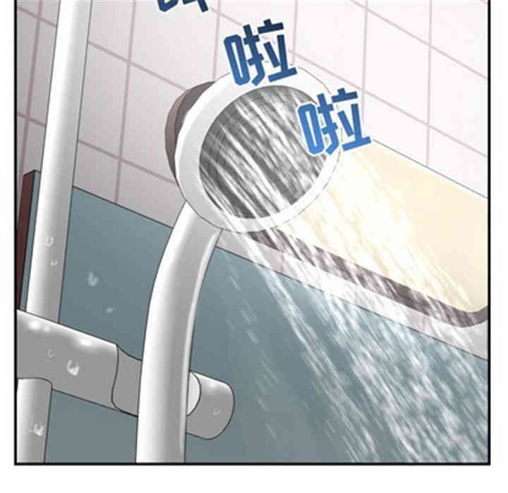 韩国漫画与学姐的那些事韩漫_与学姐的那些事-第50话在线免费阅读-韩国漫画-第29张图片