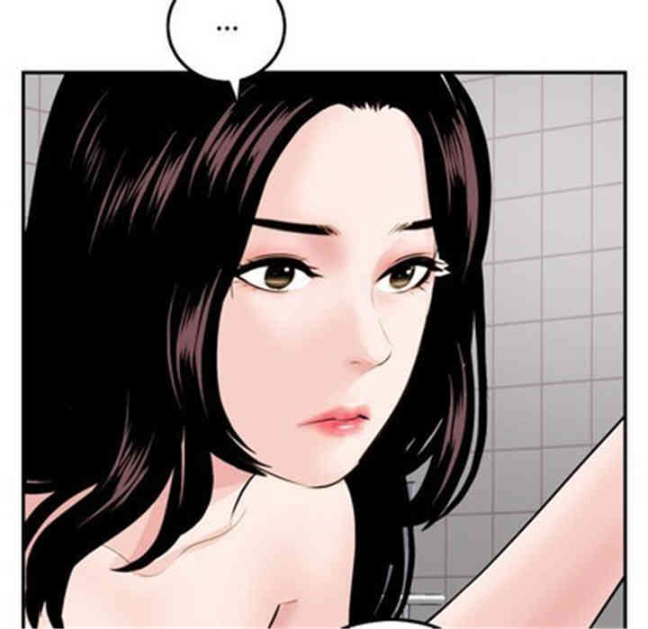 韩国漫画与学姐的那些事韩漫_与学姐的那些事-第50话在线免费阅读-韩国漫画-第38张图片