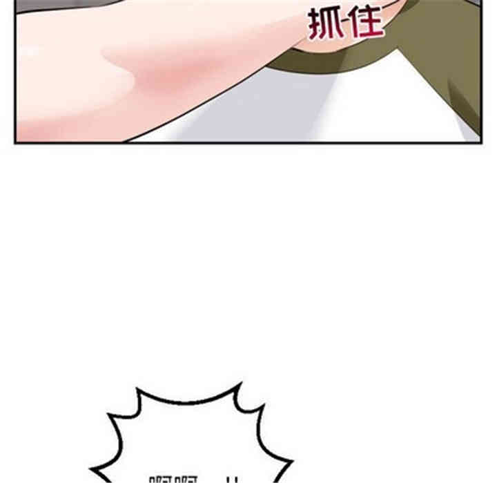 韩国漫画与学姐的那些事韩漫_与学姐的那些事-第50话在线免费阅读-韩国漫画-第64张图片