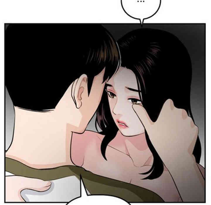 韩国漫画与学姐的那些事韩漫_与学姐的那些事-第50话在线免费阅读-韩国漫画-第76张图片