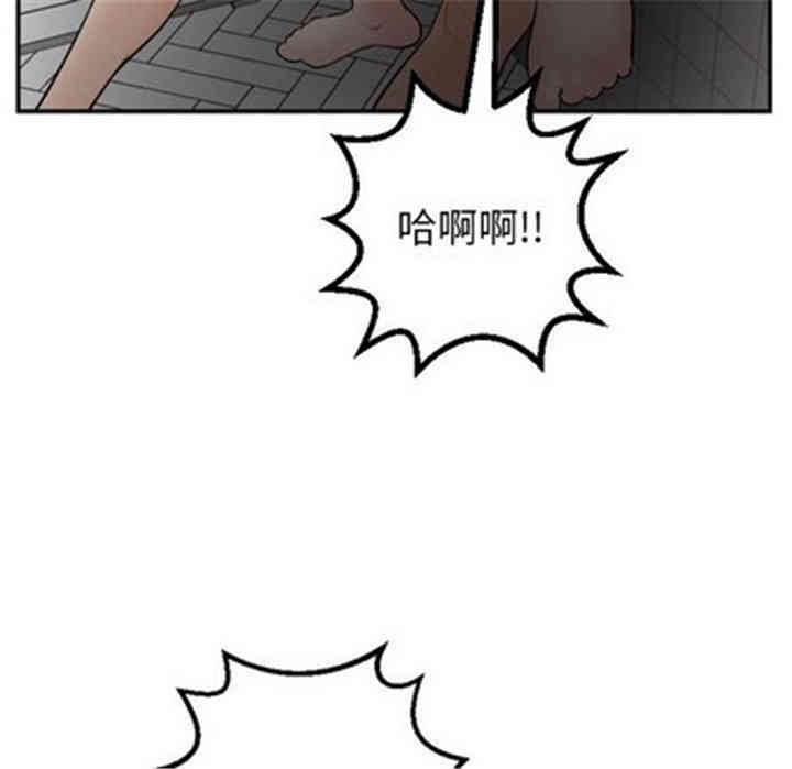 韩国漫画与学姐的那些事韩漫_与学姐的那些事-第50话在线免费阅读-韩国漫画-第106张图片